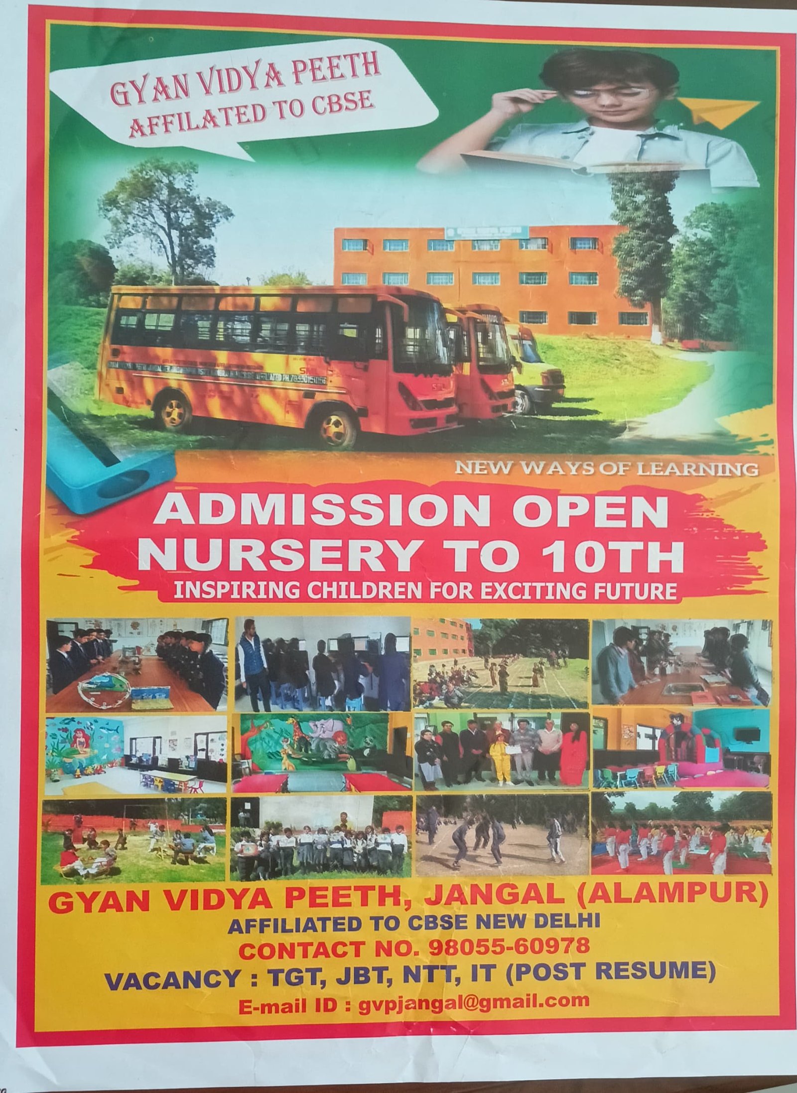 Notice Image